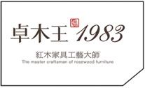 合作客戶